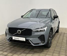 VOLVO XC60 2.0 B4 4X4 ULTIMATE
