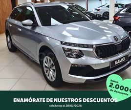 SKODA KAMIQ 1.0 TSI GO