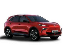 64KWH LUXURY ◊◊ ◊