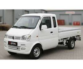 DFSK K SERIES DFSK K01H-1,3L