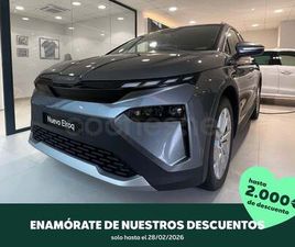 SKODA ELROQ SKODA ELROQ 204 CV 63KWH 59KWH NETA