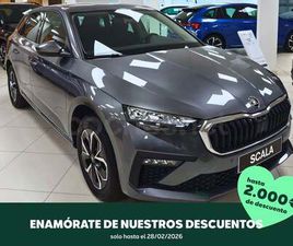 SKODA SCALA 1.0 TSI 115 CV DSG SELECTION