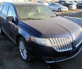 2011 LINCOLN MKT ECOBOOST