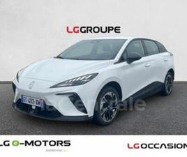 EV 51KWH - 125 KW 2WD STANDARD