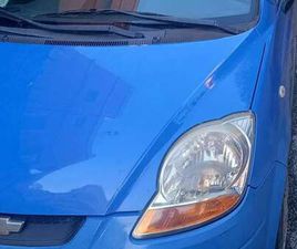 0.8 S SMILE ECOLOGIC GPL