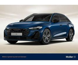 AUDI A4 AVANT AVANT TFSI S TRONIC MATRIX|B&O|PANO|MASSASJE+++