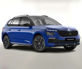 MONTE CARLO MONTEC PANO MATRIX KAM SHZ KESSY SU...