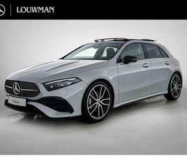 BUSINESS SOLUTION AMG | AMG LINE PLUS PAKKET | SMA