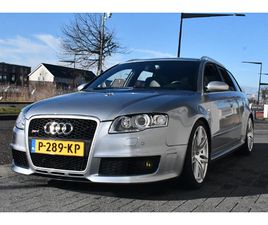 2007 AUDI (B7) RS4 AVANT
