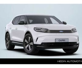 FORD CAPRI STYLE STANDARD RANGE RWD 58 KWH | COMFORT PACK 1 | 19