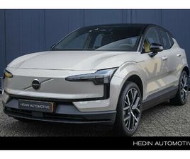 SINGLE MOTOR EXTENDED RANGE PLUS EUROPA | 17% BIJTELLING | STUUR- STOELVERWARMING | PILOT ASSIST | PARK ASSIST