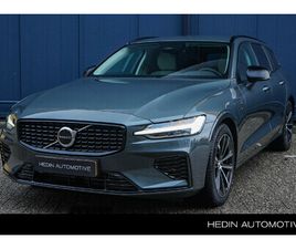 VOLVO V60 T8 2.0 T8 PLUG-IN HYBRID AWD PLUS DARK | PERFORMANCE EDITION | TREKHAAK | PILOT ASSIST | PARK ASSIST