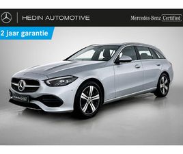 220 D BREAK LUXURY LINE DODEHOEKASSISTENT | MEMORY PACK | SMARTPHONE INTEGRATIE | VERWARMDE ZETELS | VERWARMD STUURWIEL | SFEERVERLICHTING | NAVIGATIE | ACHTERU