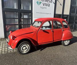 CITROEN 2CV SPECIAL. A VINTAGE CLASSIC, SUMMER-READY!