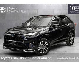 2022 TOYOTA RAV4 PLUG-IN HYBRID PHEV AWD-I EXECUTIVE PANORAMA