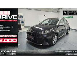 1.5 VVT FULL HYBRID ELECTRIC EXCLUSIVE LINE E-CVT + TETTO A CONTRASTO