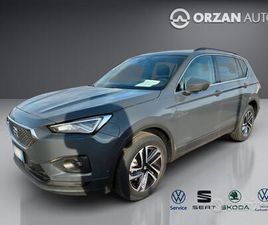 SEAT TARRACO 2.0 TDI DSG BUSINESS CELL VENDITE 349