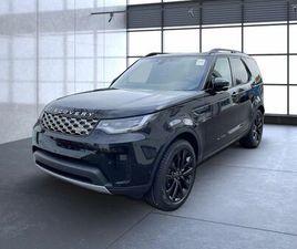 LAND ROVER DISCOVERY D250 S