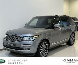 LAND ROVER RANGE ROVER 5.0 V8 AUTOBIOGRAPHY | 22 INCH BLACK SATIN | COLD CLIMATE PACK | TREKHAAK ELEKTRISCH | 510 PK