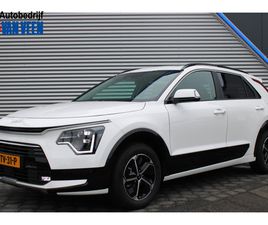 KIA NIRO 1.6 GDI HYBRID DYNAMICPLUSLINE | PANO | PDC | CAMERA | LEDER