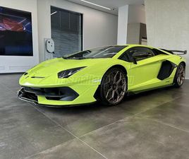 LAMBORGHINI AVENTADOR SVJ