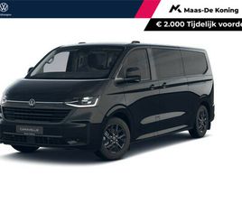 VOLKSWAGEN BEDRIJFSWAGENS CARAVELLE STYLE 70KWH / 218PK L2 734104