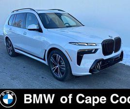 NEW 2026 BMW X7 XDRIVE40I
