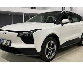 AIWAYS U5 PREMIUM - 144.900 KR