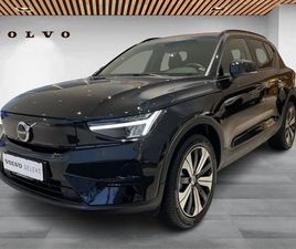 VOLVO XC40 P6 RECHARGE PLUS 231HK 5D AUT. - 269.800 KR
