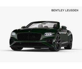 BENTLEY-CONTINENTAL-GTC-S-V8-HYBRID-COMING-SOON