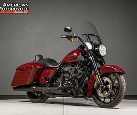 GRANDIN DALLAS 2020 HARLEY-DAVIDSON ROAD KING SPECIAL