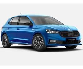 MONTE CARLO TSI 115HK DSG PRIVATLEASING