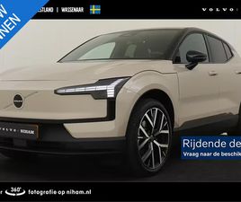 VOLVO-EX30-SINGLE-MOTOR-EXTENDED-RANGE-PLUS-EUROPA-69-KWH-PANODAKHARMANKARDONPOWERSEATSPRIVACYGLAS20PINE