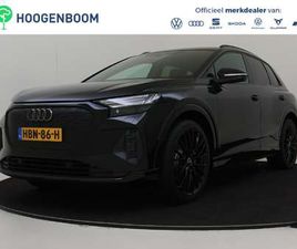 AUDI Q4 E-TRON 45 QUATTRO ADVANCED EDITION 82 KWH | ACHTERUITRIJCAMERA | LED MATRIX VERLICHTING | STOELVERWARMING | NAVIGATIE PLUS | ADAPTIEVE CRUISE CONTROL | 