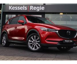 MAZDA CX-5 MAZDA CX-5 2.5 SKYACTIV-G 194 GT-M 4WD SCHUIFDAK LEER TREKHAAK