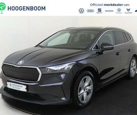 SKODA ENYAQ IV 80 | SOH 91% | WARMTEPOMP | DODEHOEK DETECTIE | KEYLESS | NAVIGATIE | ADAPTIEVE CRUISE CONTROL | ACHTERUITRIJCAMERA | STOEL- EN STUURWIELVERWARMI