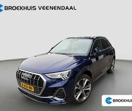 AUDI Q3 45 TFSI E S-LINE | PANO | LEDER | VIRTUAL | ADAP. CRUISE CONTROL | | ACHTERUITRIJCAMERA | APPLE CARPLAY/ANDROID AUTO|TELEFOONINTEGRATIE PREMIUM | CRUISE