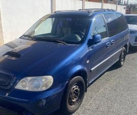 KIA - CARNIVAL