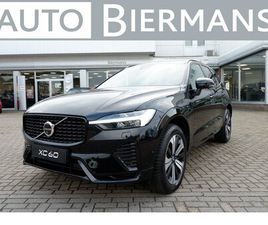VOLVO XC60 T6 VOLVO XC60 2.0 T6 AWD PUS DARK / INCL. GARANTIE / 360 CAMERA / PANO