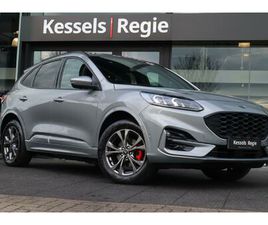 FORD KUGA 2.5 PHEV ST-LINE X PANO B&O HUD ACC EL.HAAK KEYLESS STUUR/STOELVERWARMING