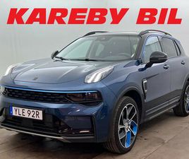 PHEV DCT PANORAMA BACKKAMERA NAVIGATION