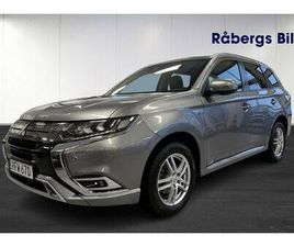 PHEV CVT DRAGKROK, RATTVÄRME