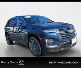 USED 2023 CHEVROLET TRAVERSE LT CLOTH