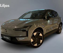 SINGLE MOTOR EXTENDED RANGE ULTRA//360 KAMERA//