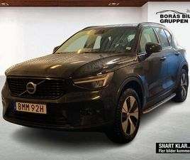 B4 FWD BENSIN PLUS DARK