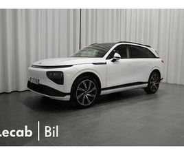 AWD PERFORMANCE 551HK