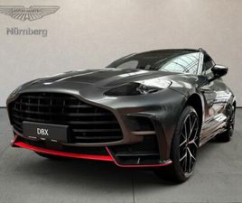 ASTON MARTIN S MODELL - VOLLAUSSTATTUNG CARBON
