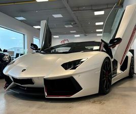 LAMBORGHINI AVENTADOR ROADSTER LAMBORGHINI AVENTADOR LP 700-4 ROADSTER **PIRELLI EDITION**