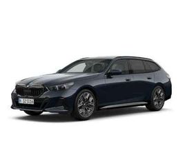 BMW SERIE 5 TOURING 520 D XDRIVE M-SPORT - UPE 90.560,- € #EXCLUSIVE