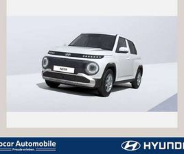 HYUNDAI INSTER (MY26) 42 KWH (97 PS) 2WD TREND